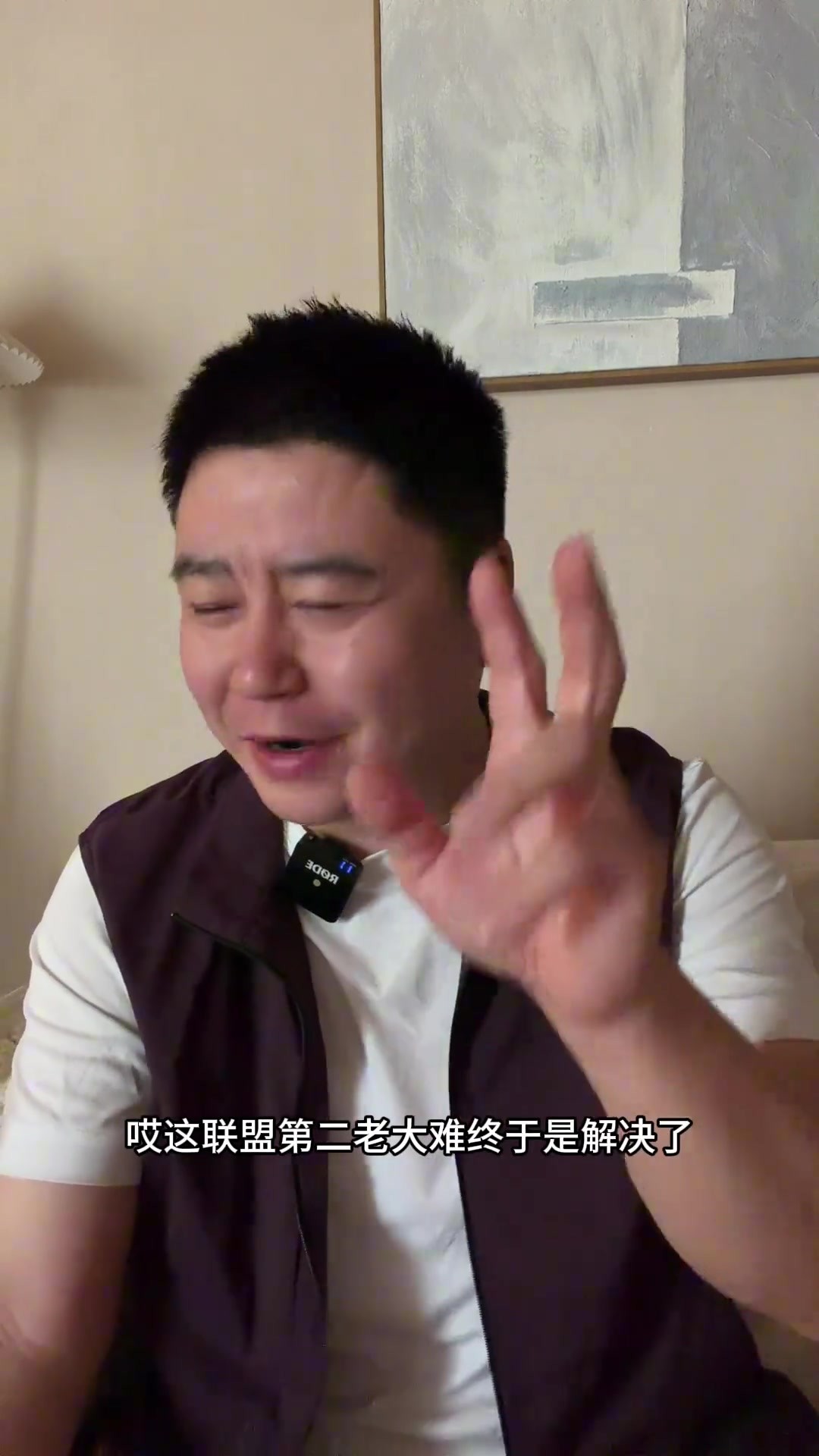 猛龙正式交易得到小卡 大史：闹剧结束 新的强队诞生了！