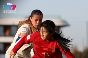 创历史!U17女足点球战淘汰法国首次晋级世界杯8强 牛子琪两扑点